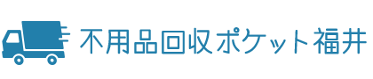 ����̕s�p�i����E�e��S�~����Ǝ҃|�P�b�g�I�Ƌ�Ɠd�̔p�i������